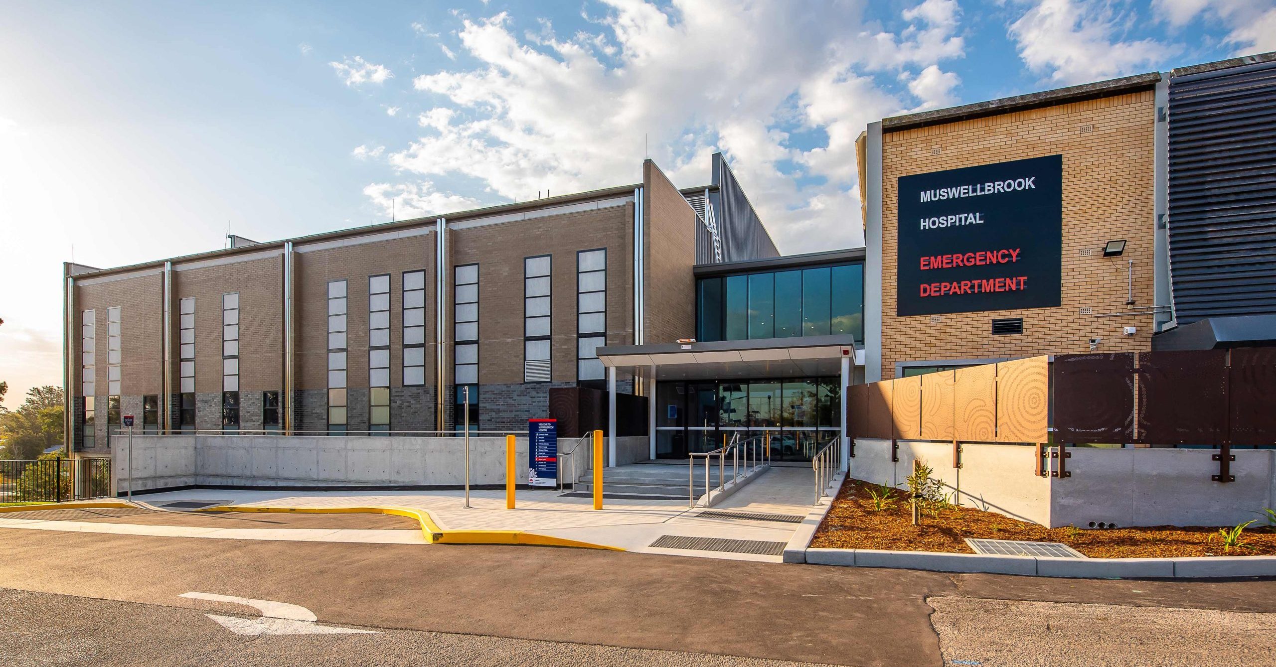 Muswellbrook Hospital, ER, front facade